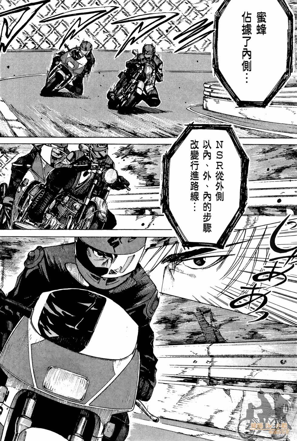 第153页