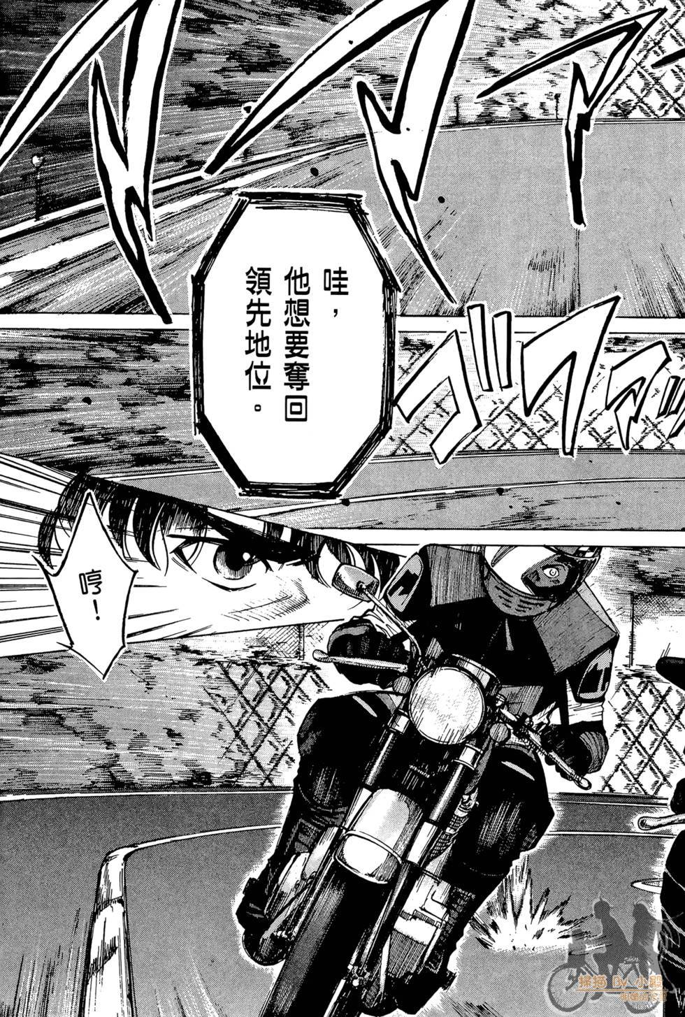 第154页