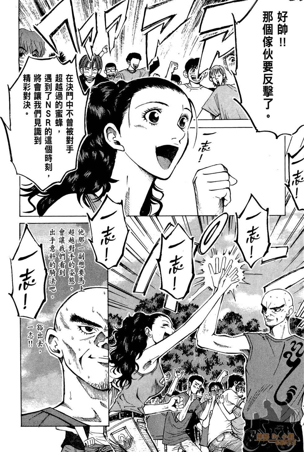 第155页