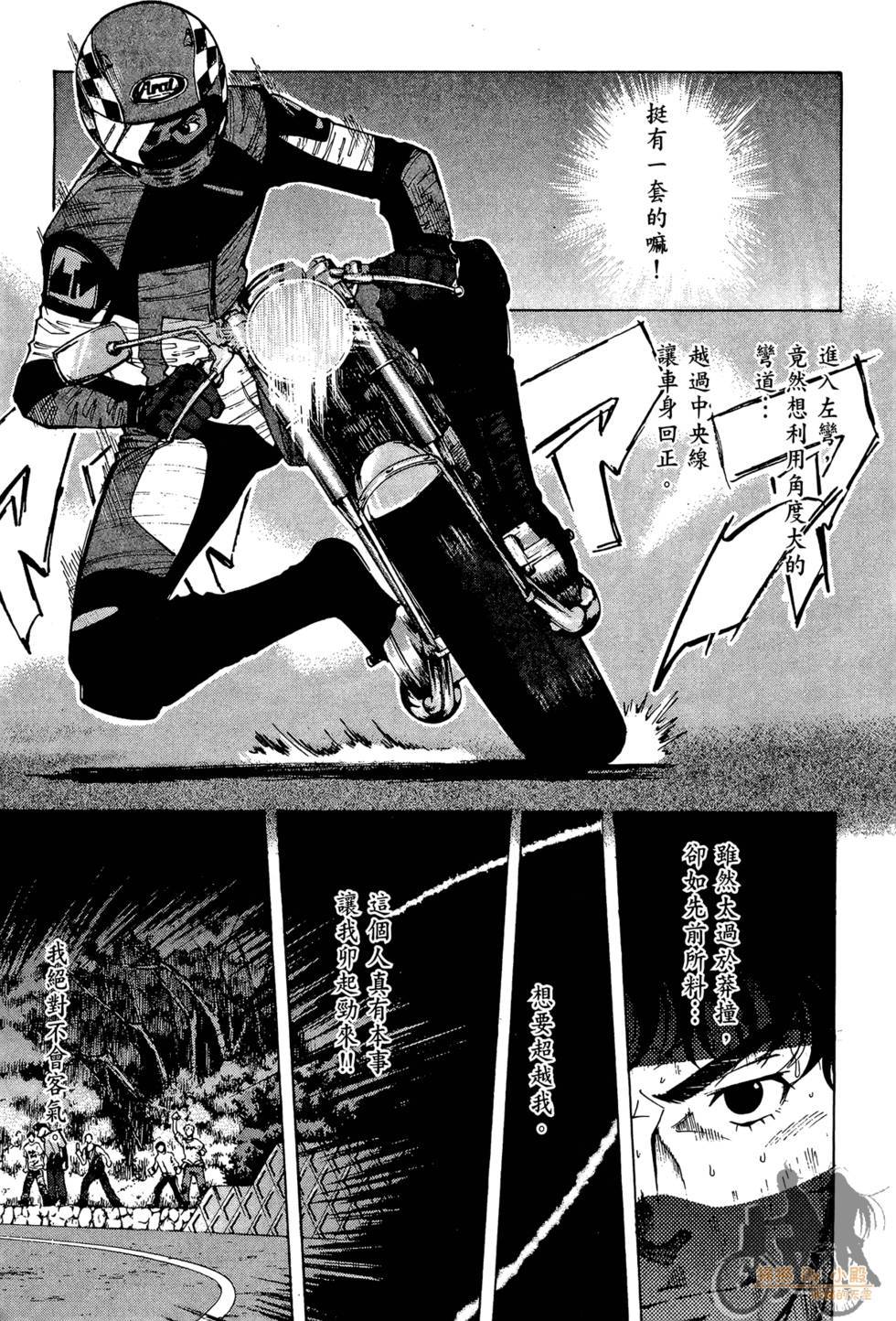 第158页
