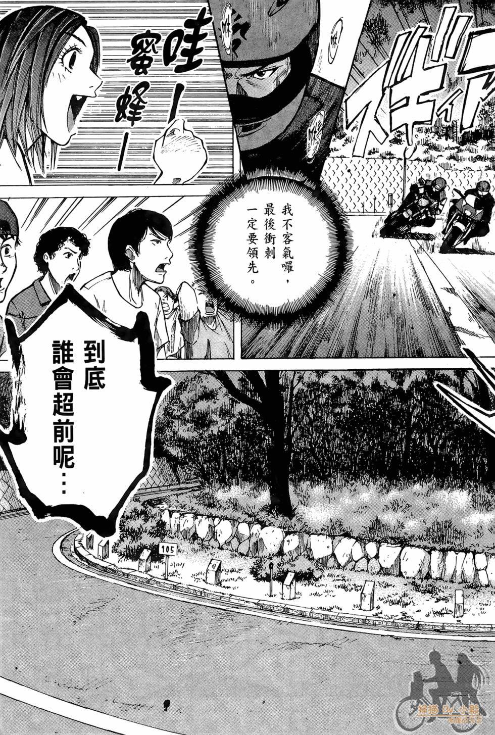 第162页