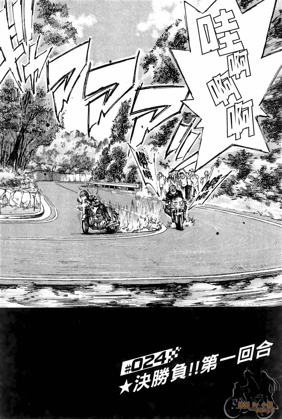 第165页