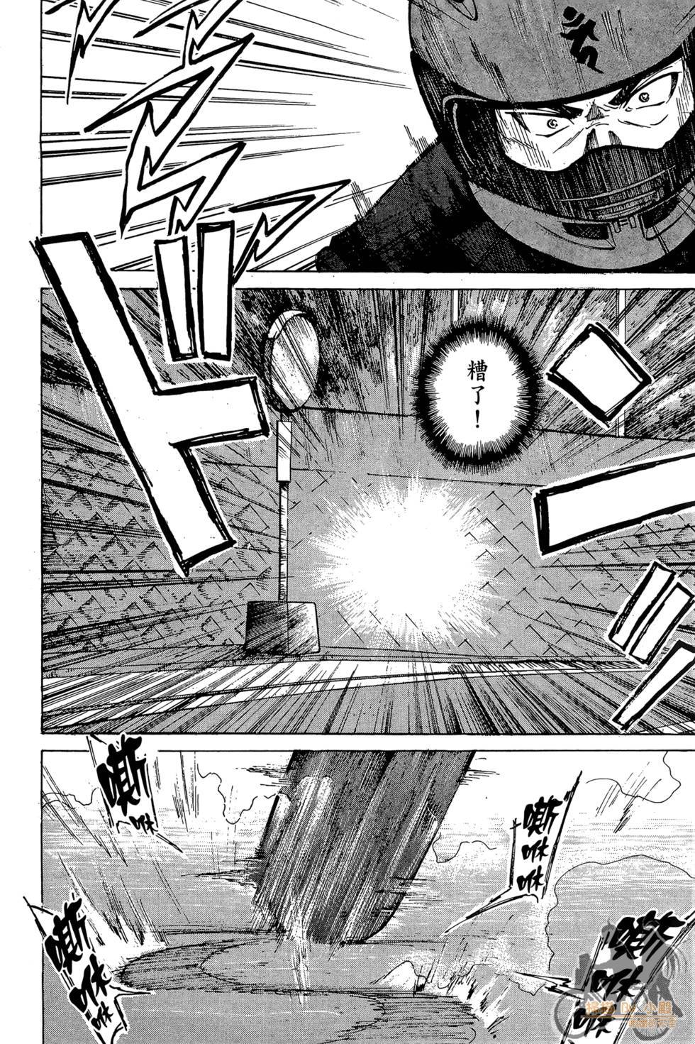 第167页