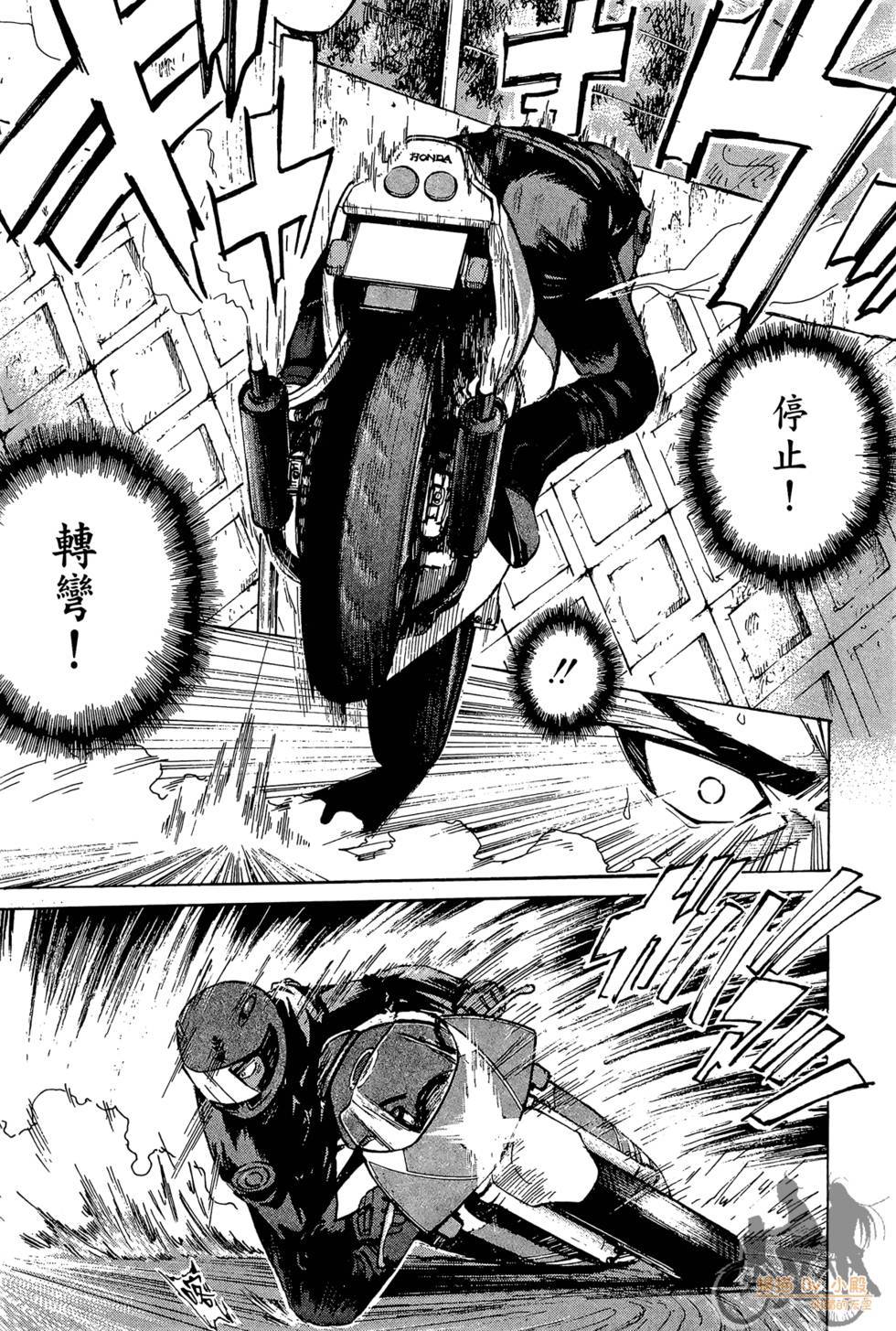 第168页