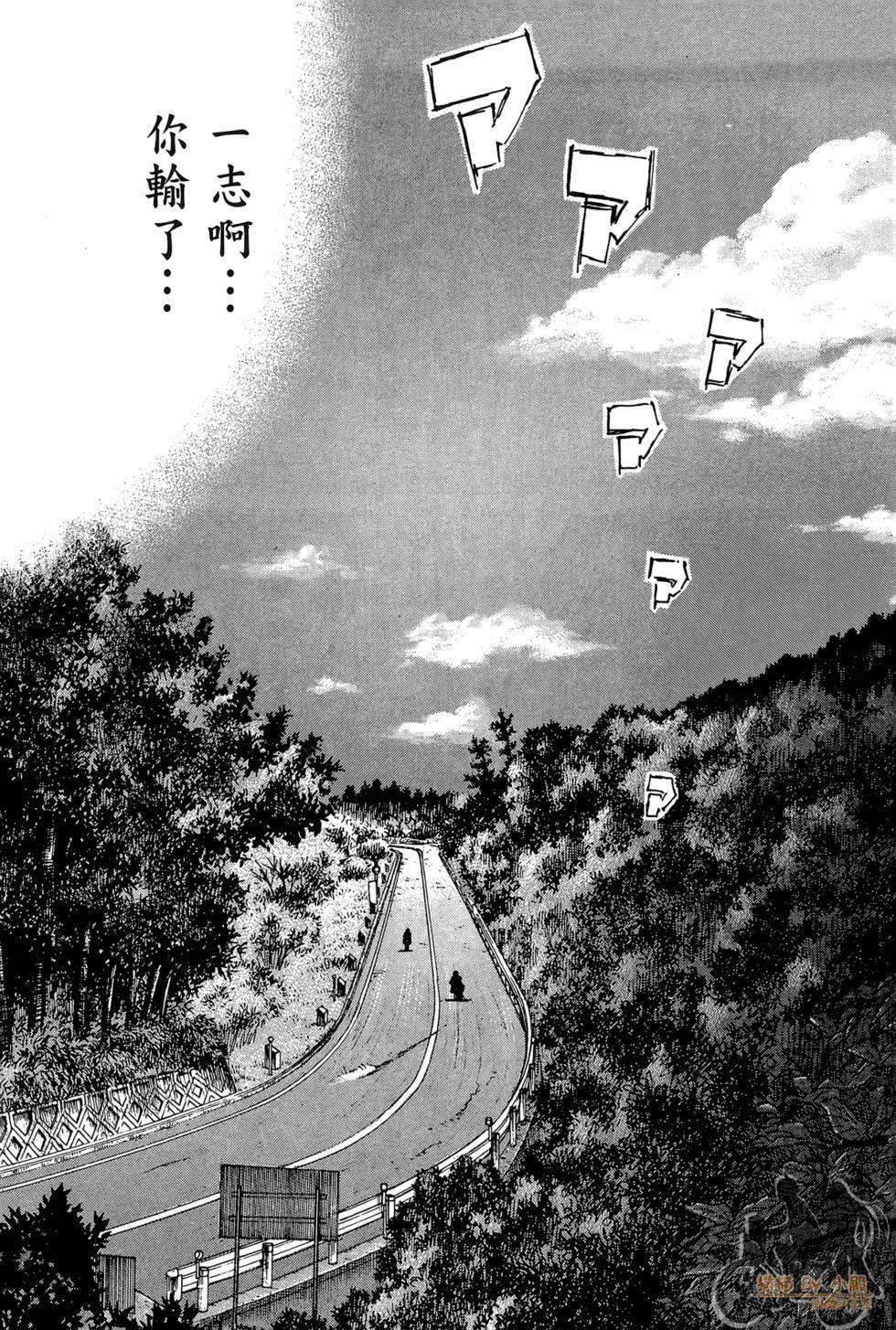 第174页