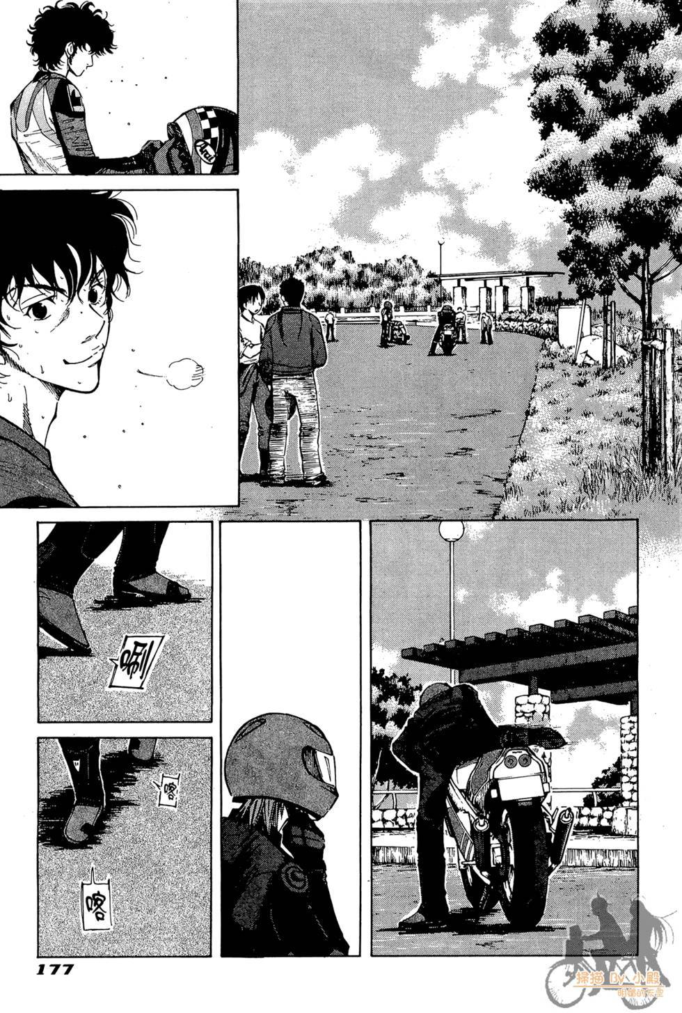 第176页
