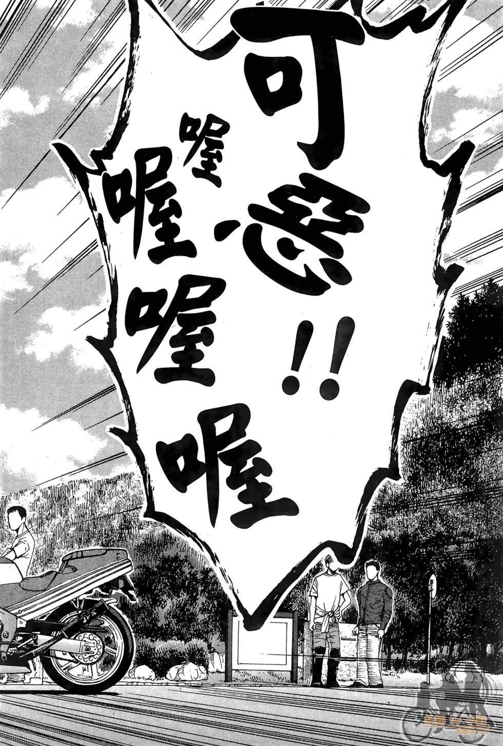 第177页