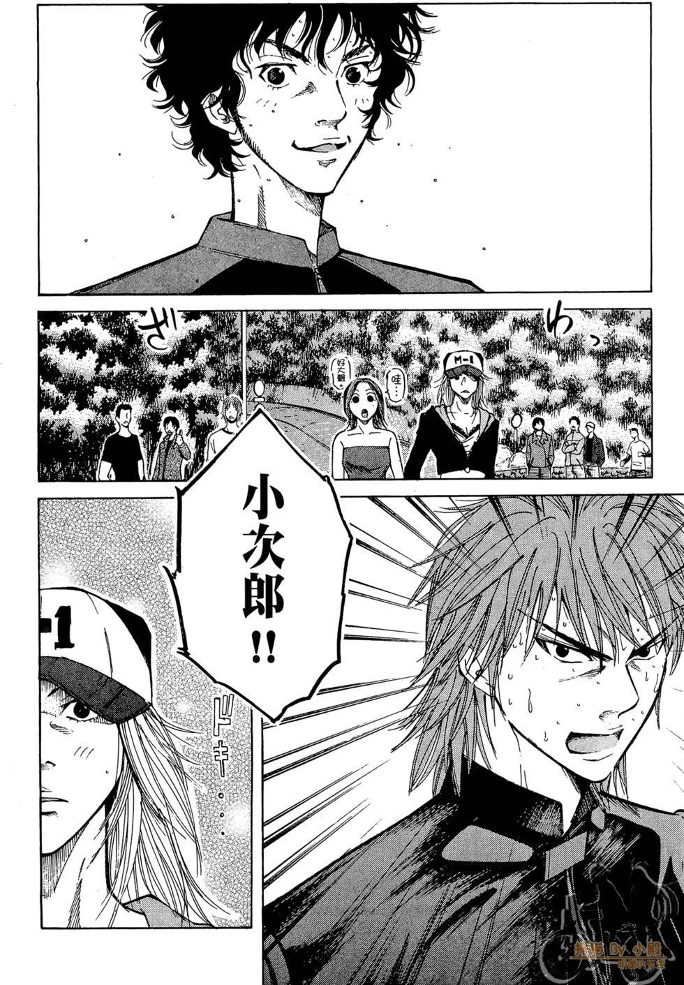 第179页