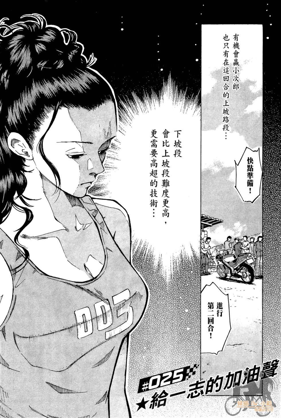 第182页