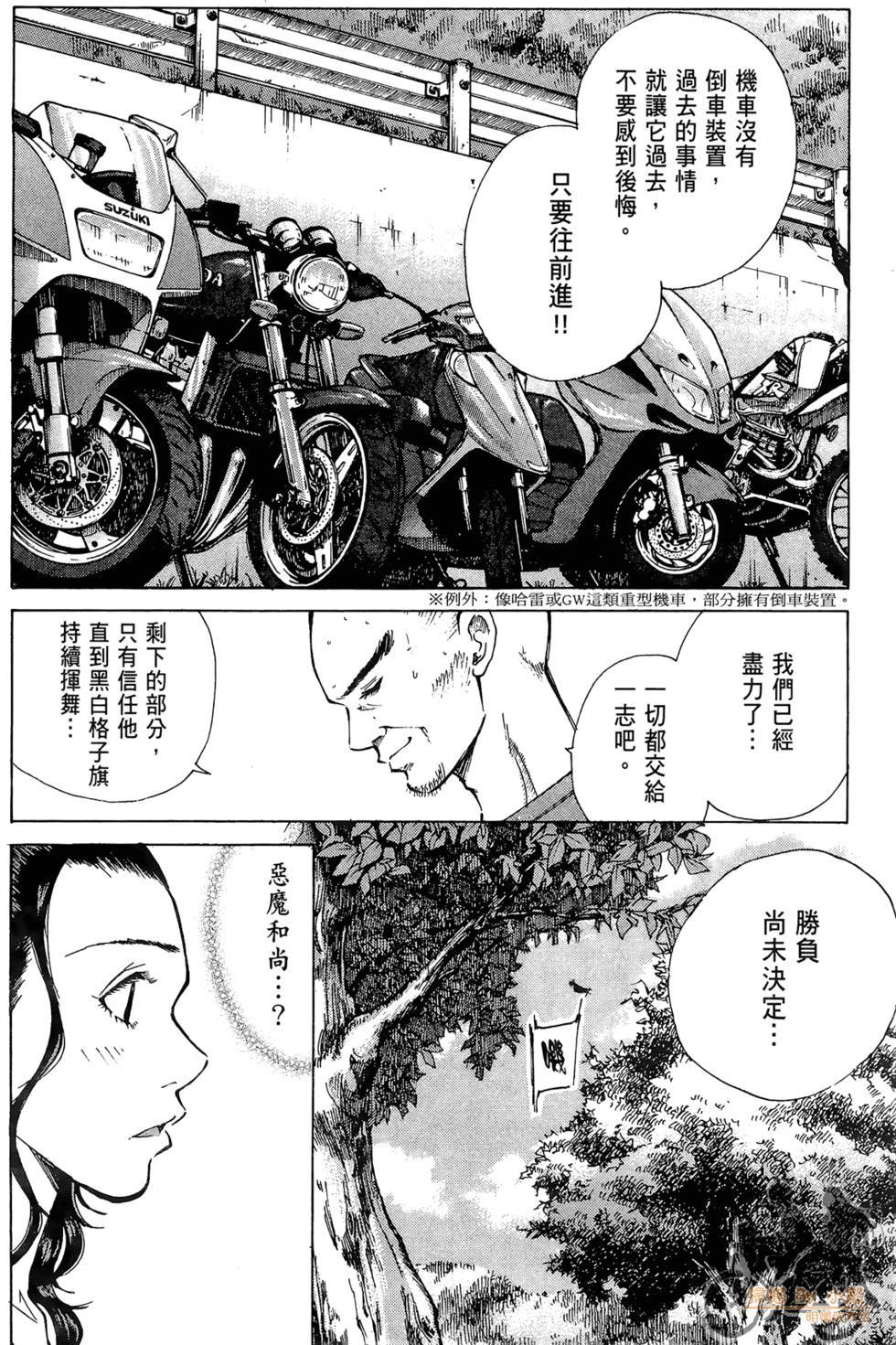 第185页
