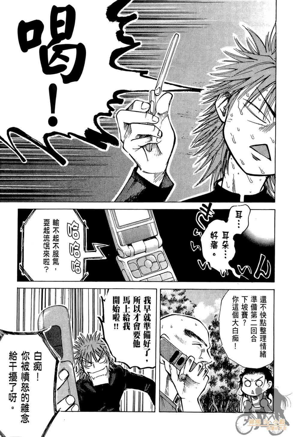 第188页