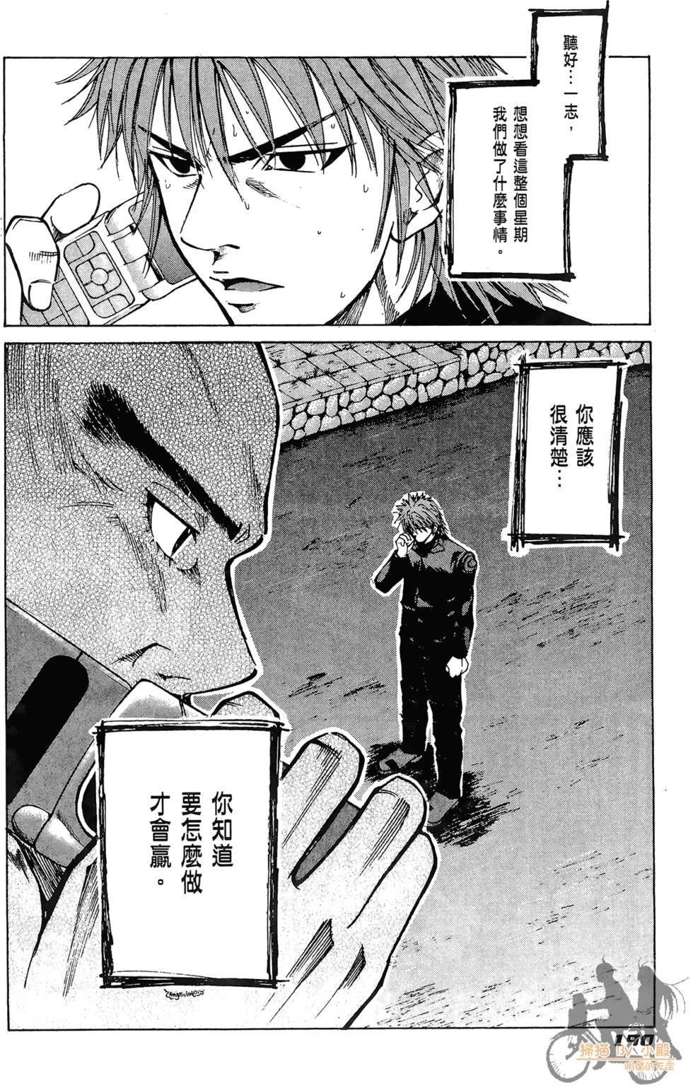 第189页