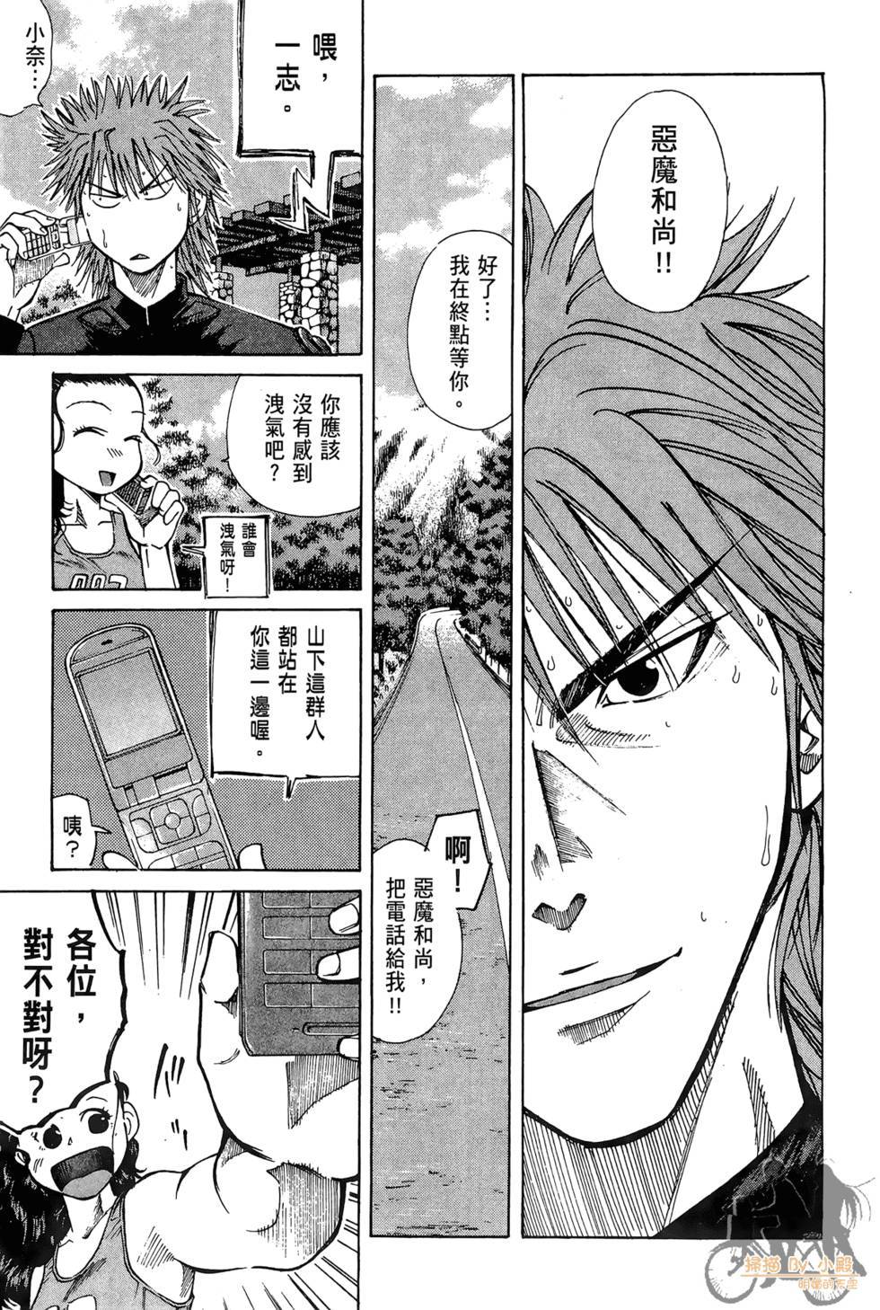 第190页