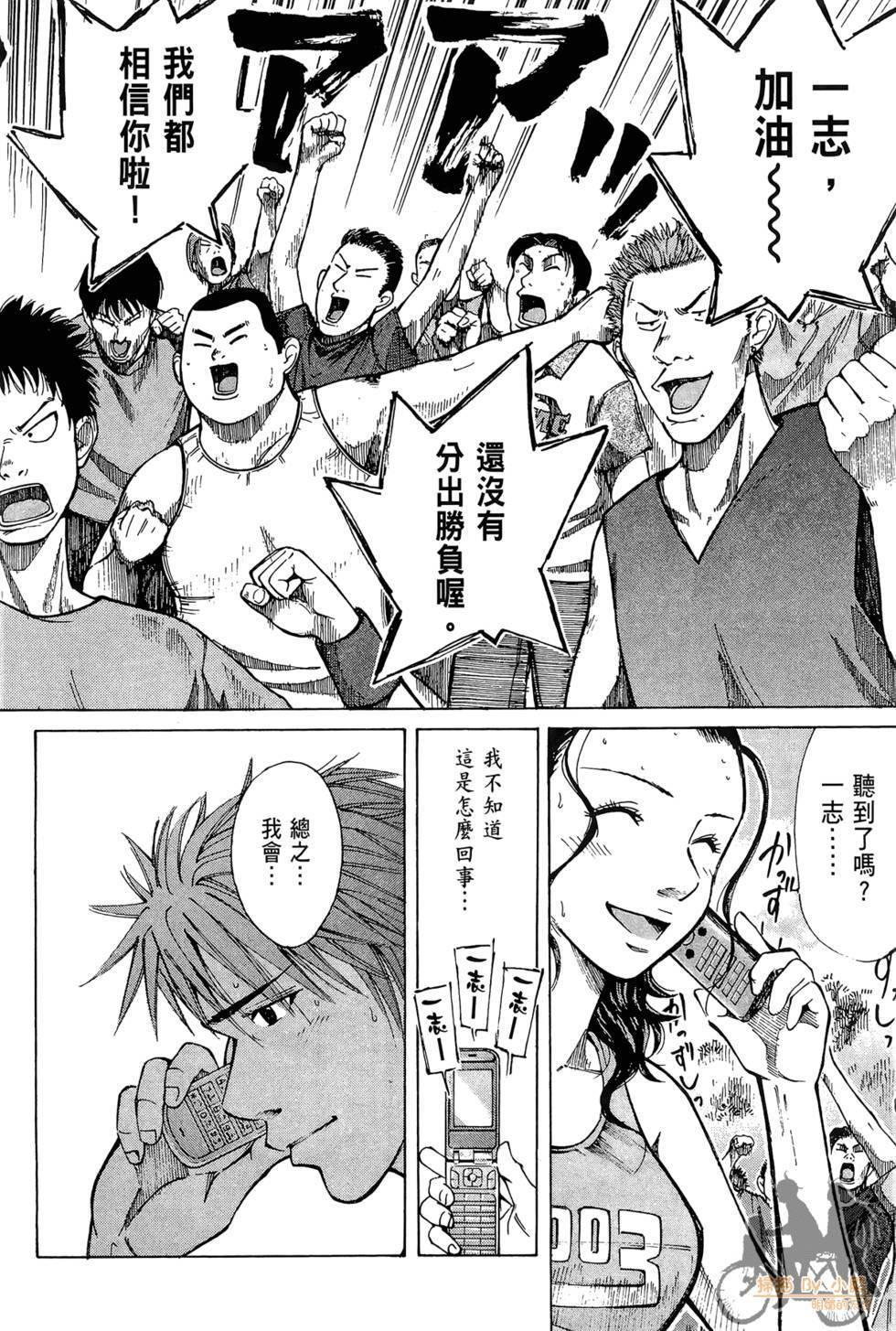 第191页