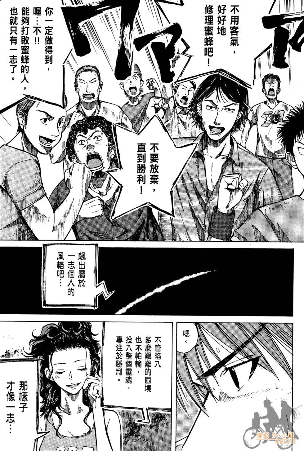 第192页