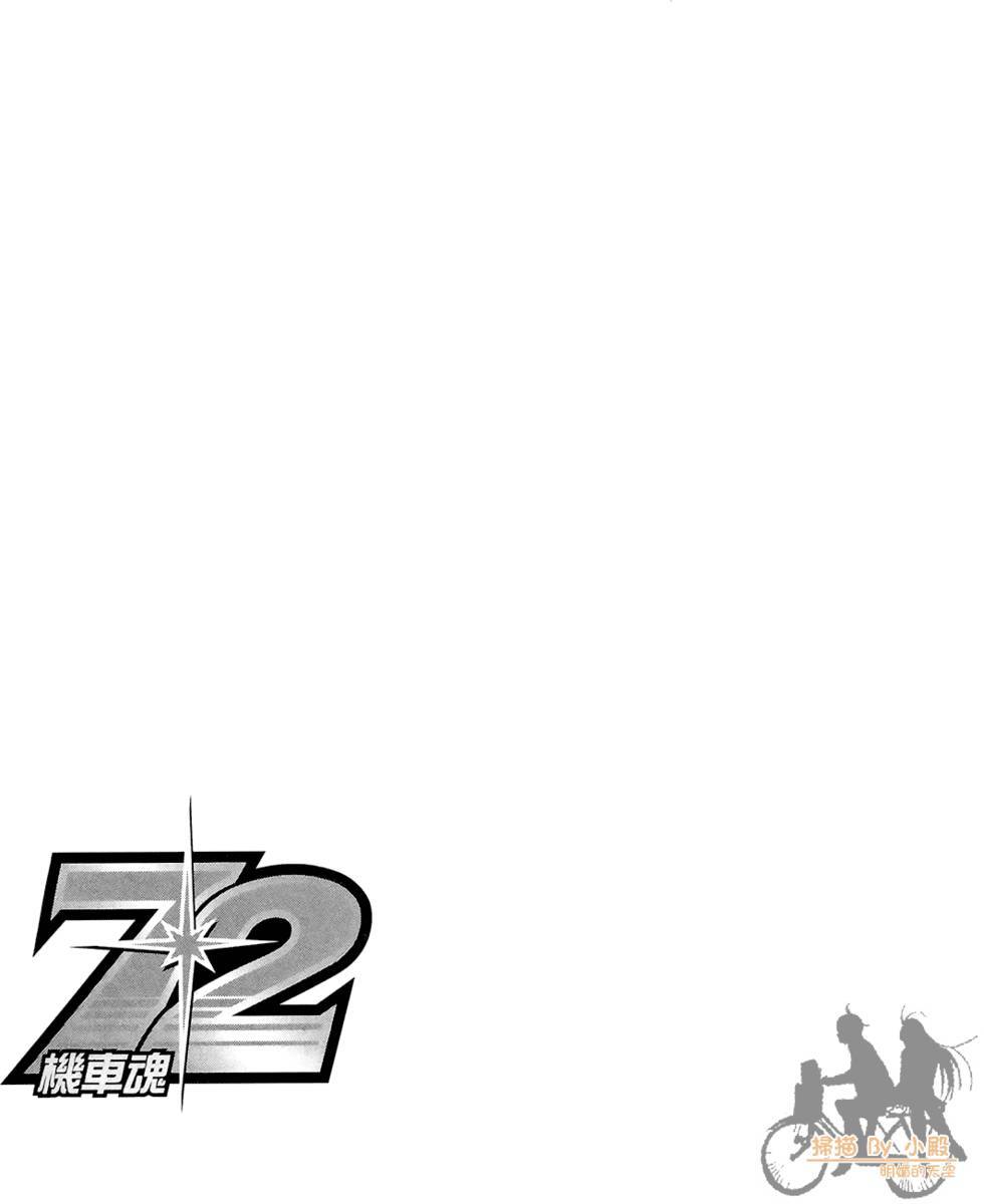 第200页