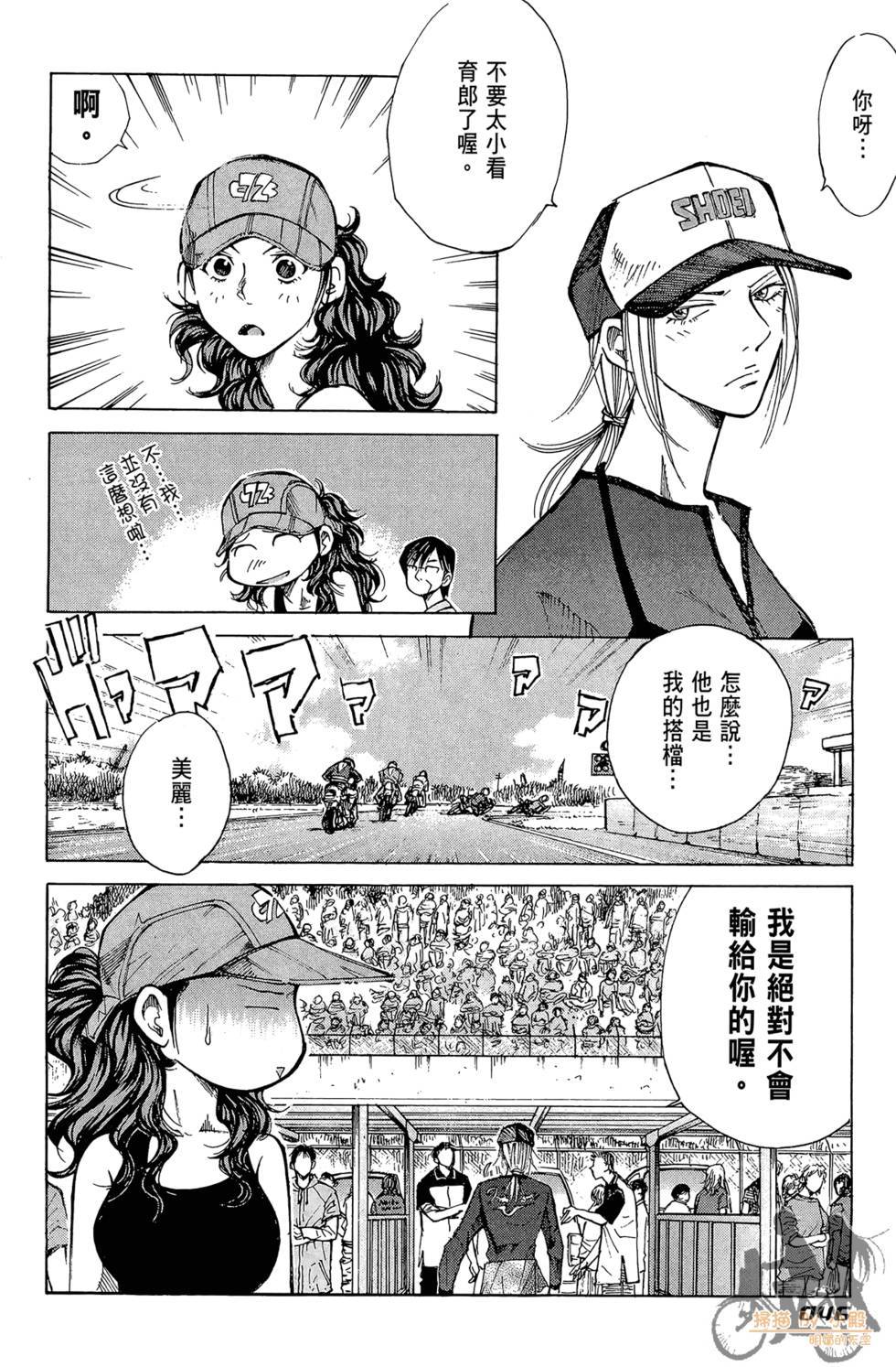 第45页