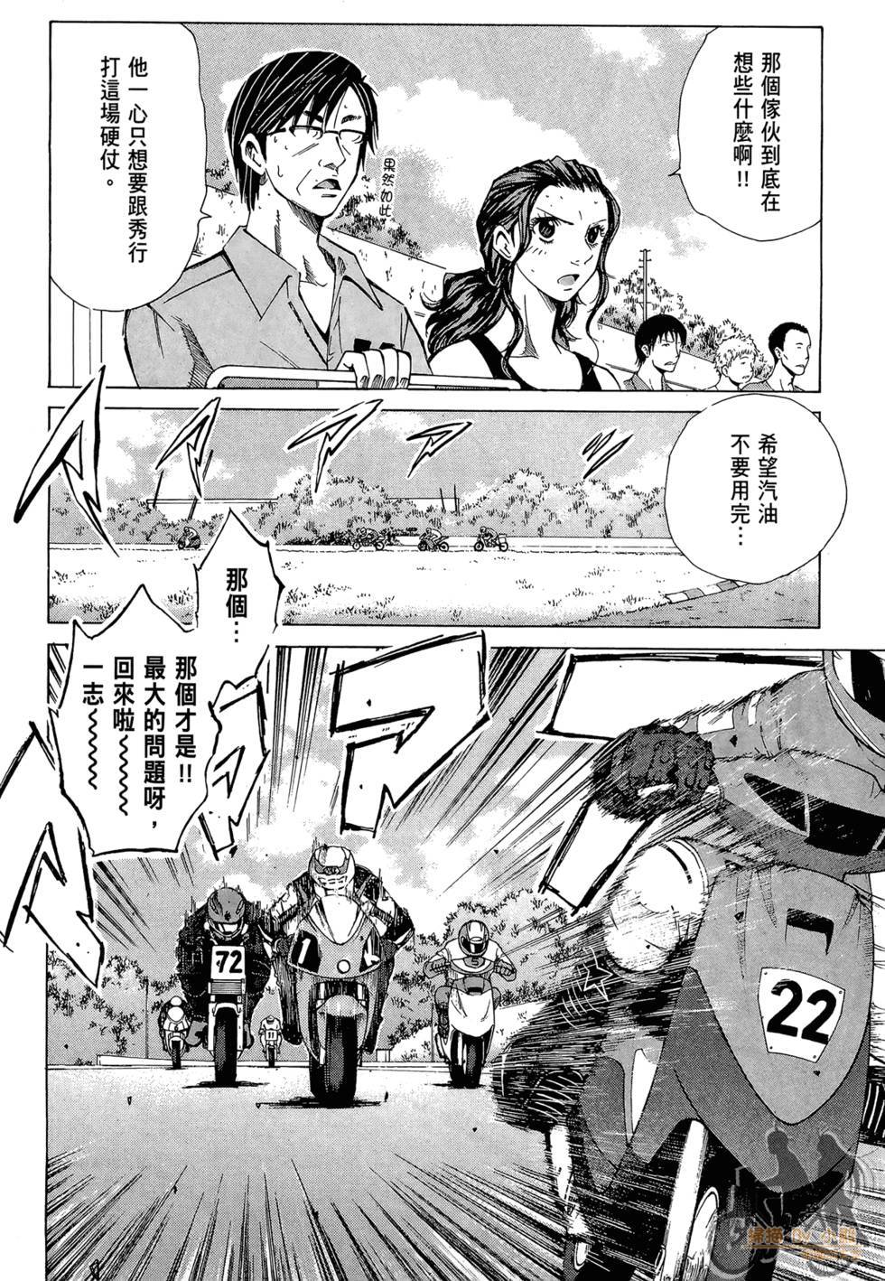 第59页