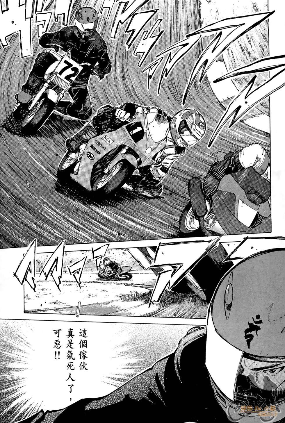 第60页