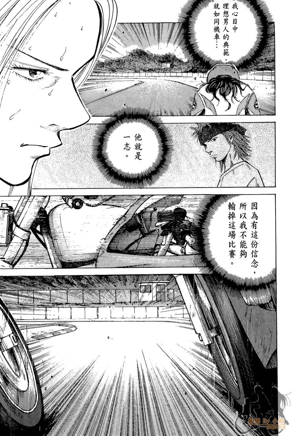 第86页