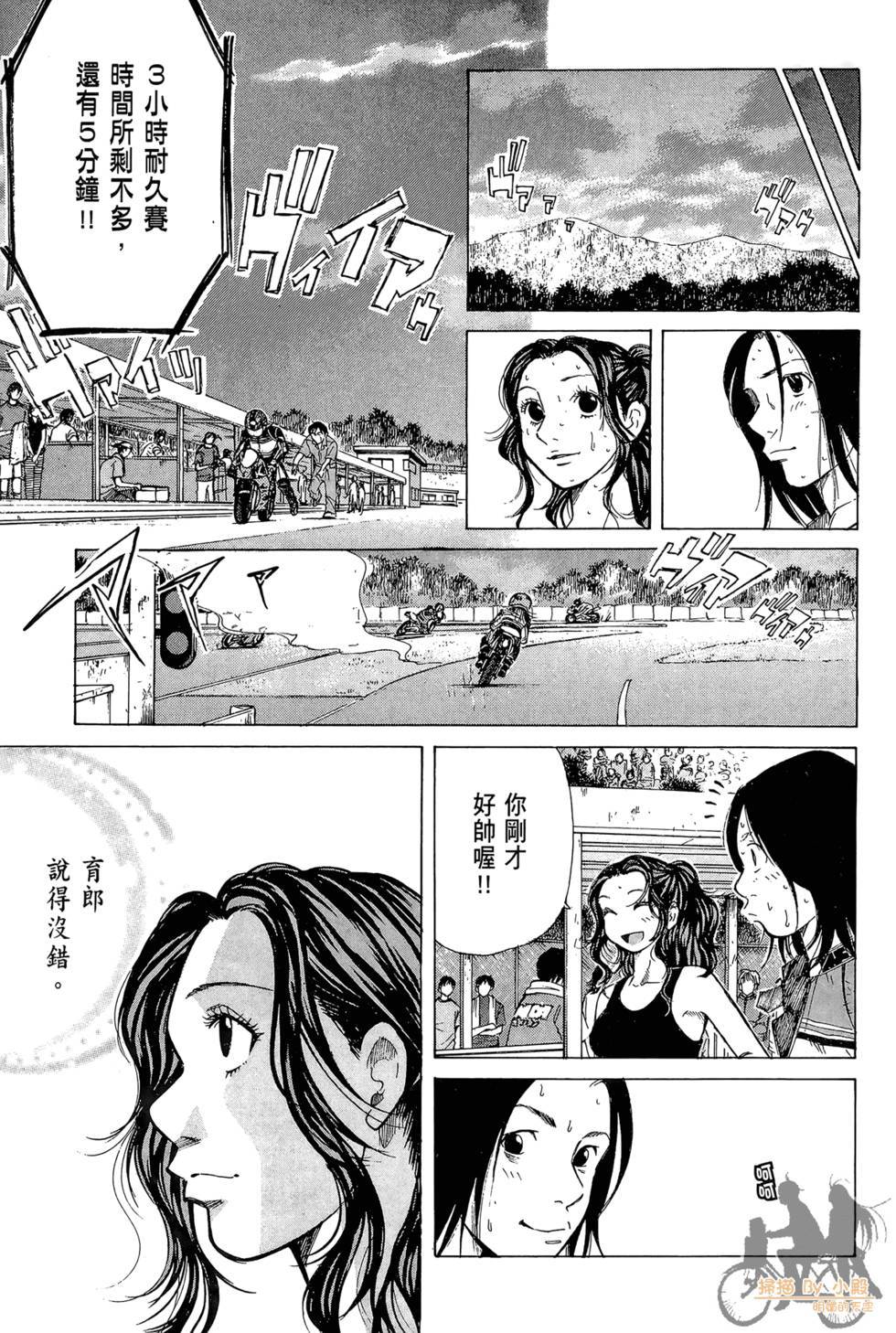 第100页