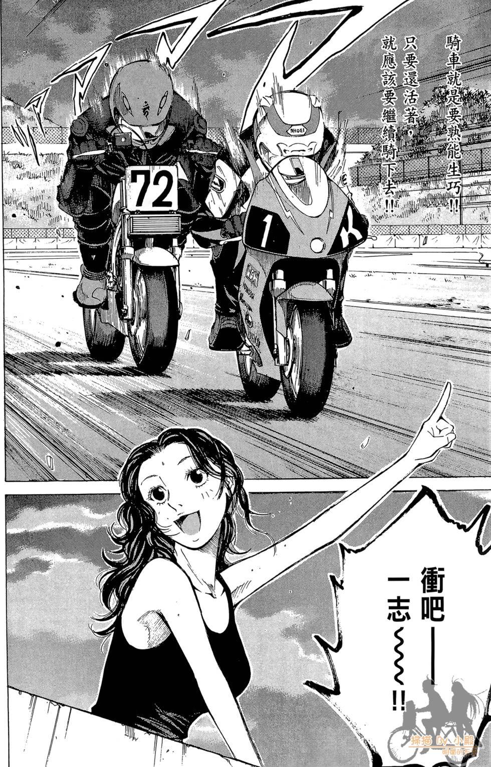 第101页