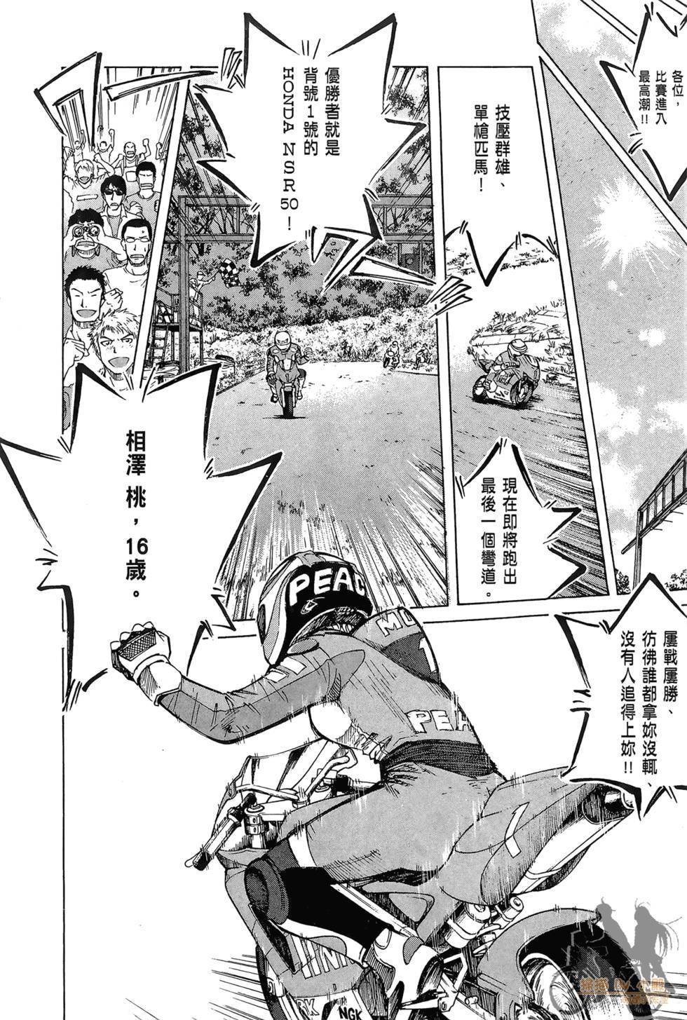 第115页
