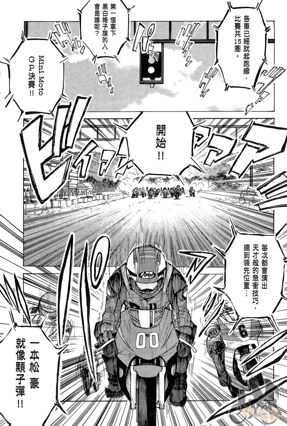 第132页