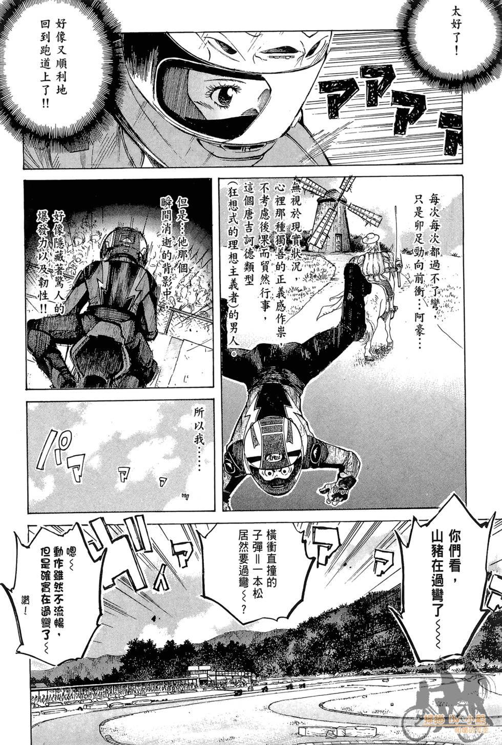 第135页