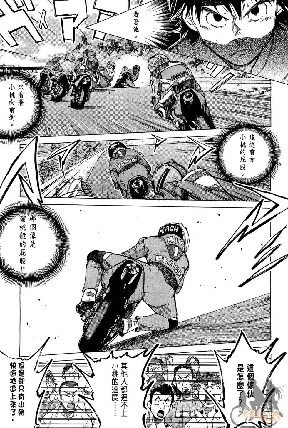 第136页