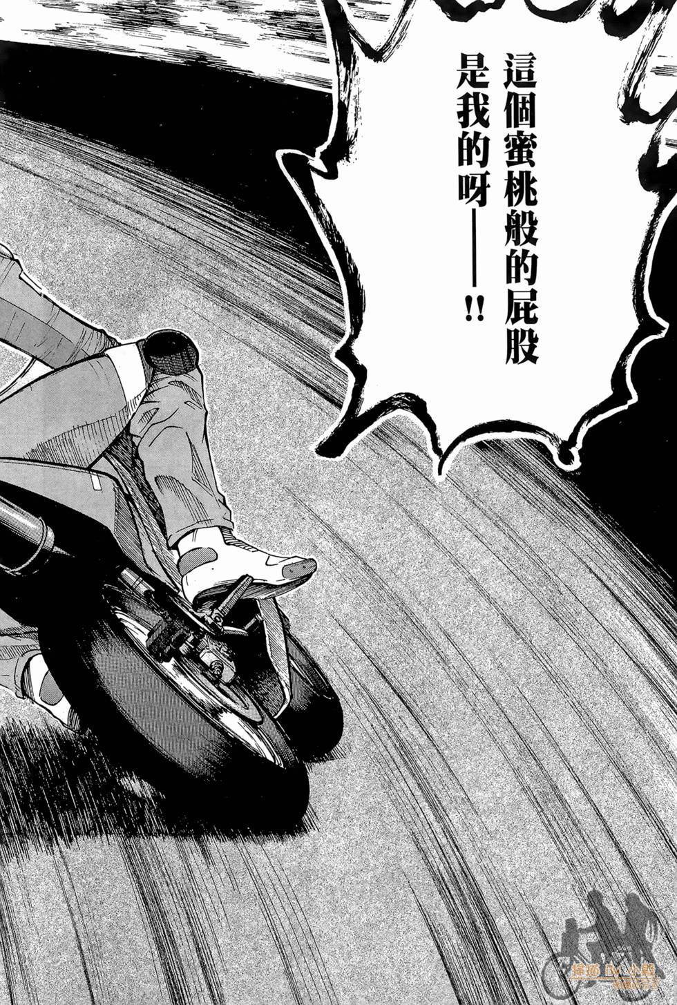 第139页