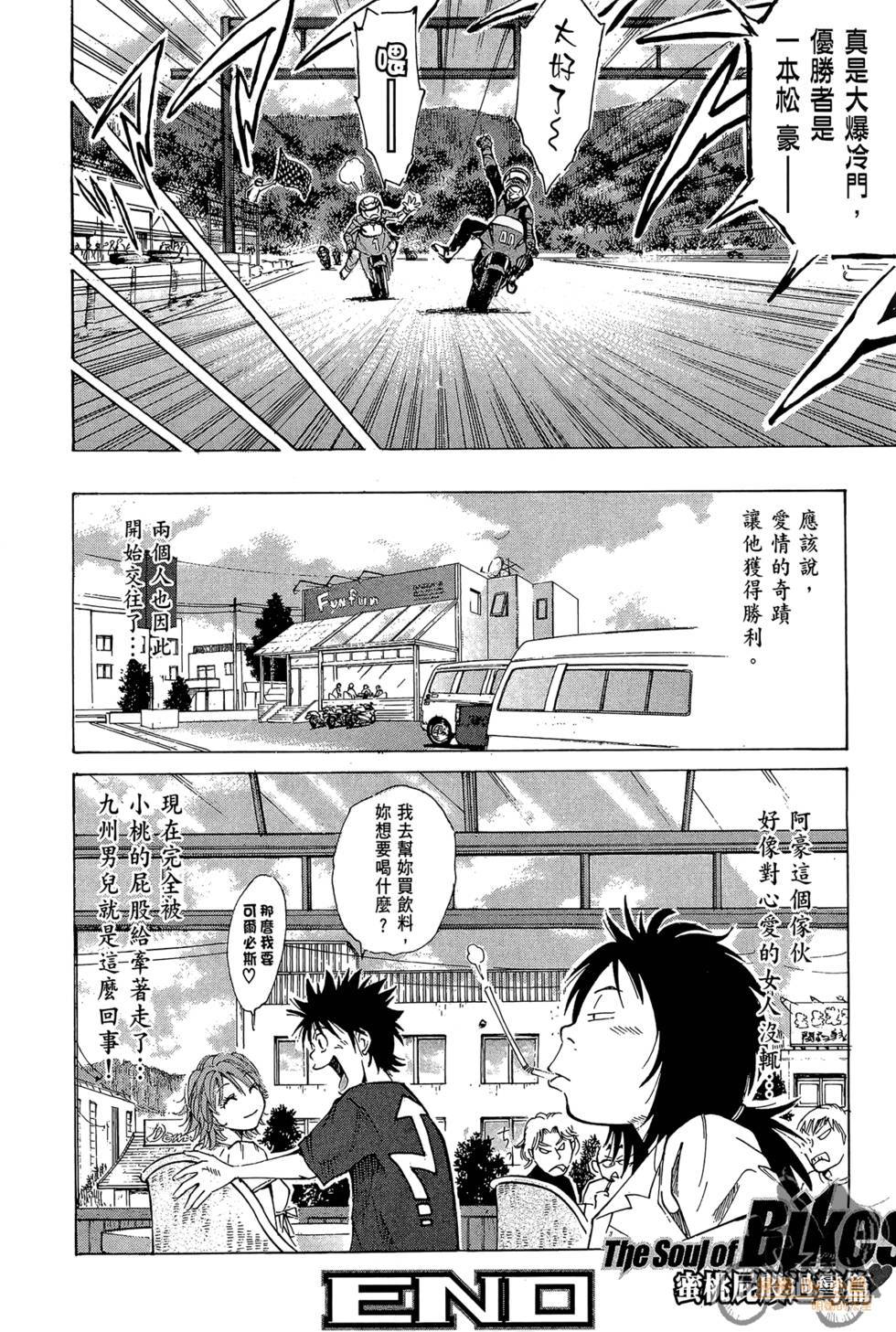 第141页