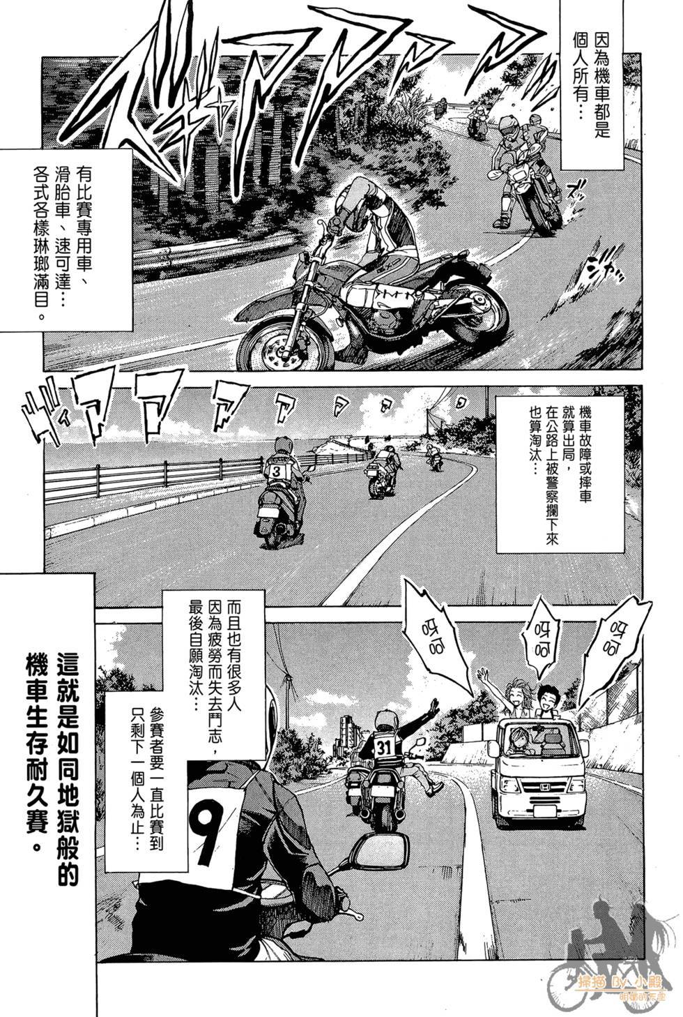 第150页