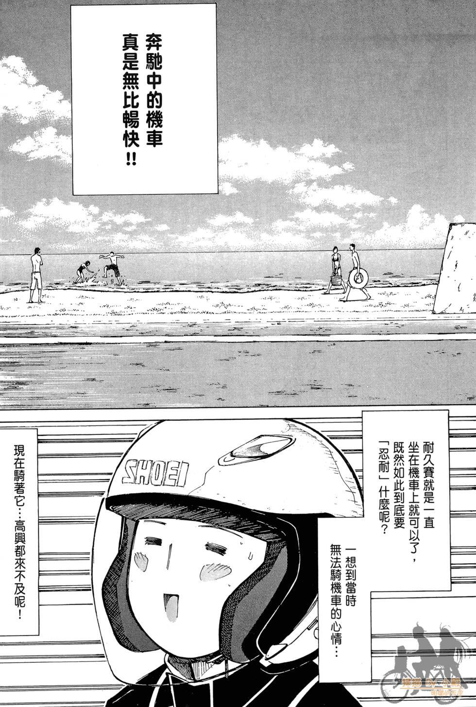 第152页