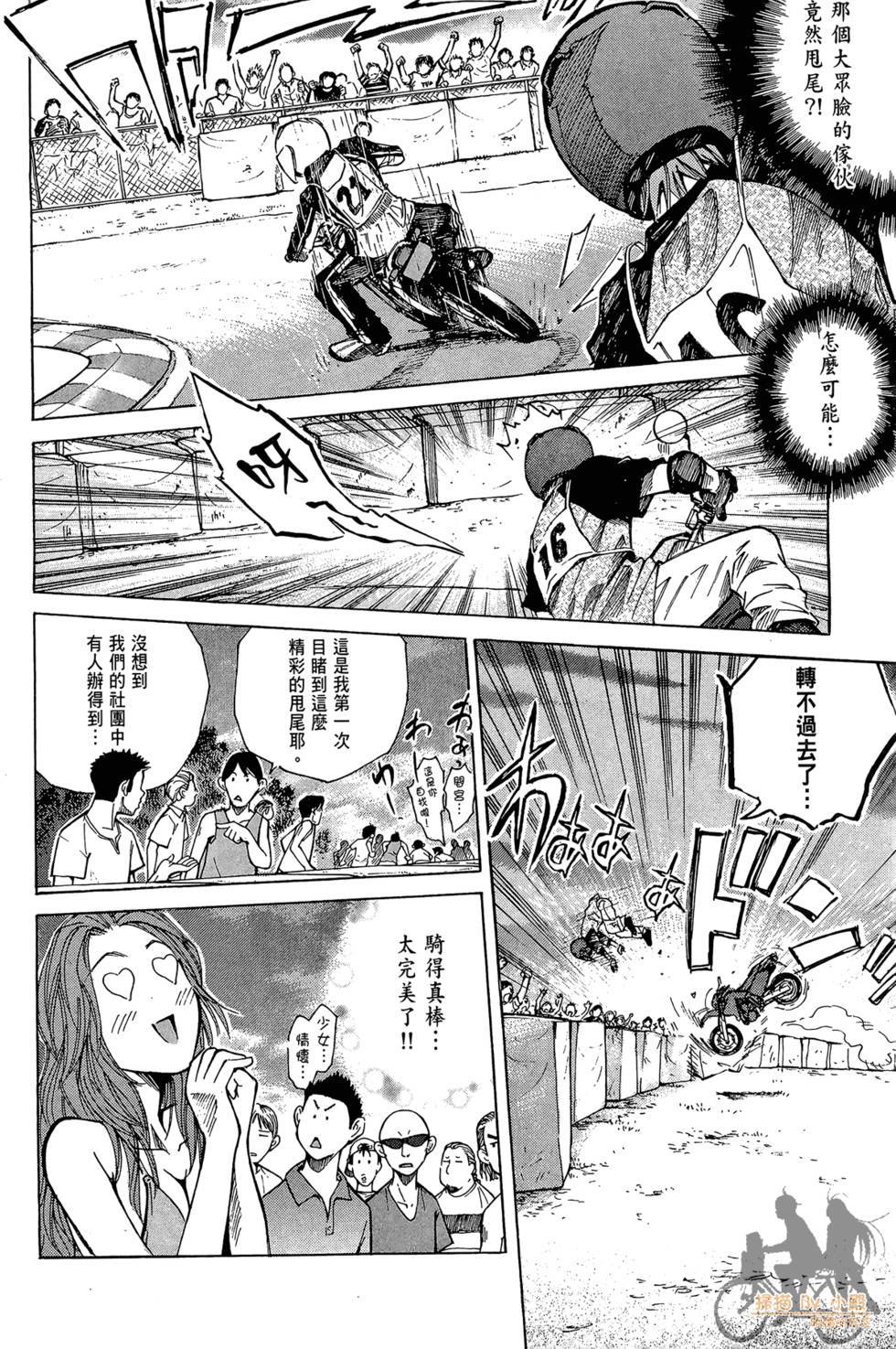 第169页