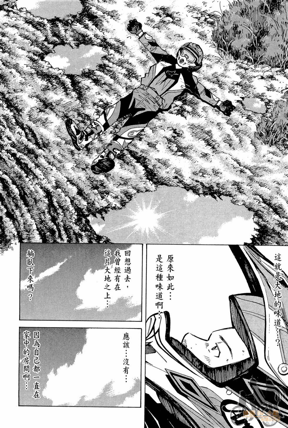 第177页