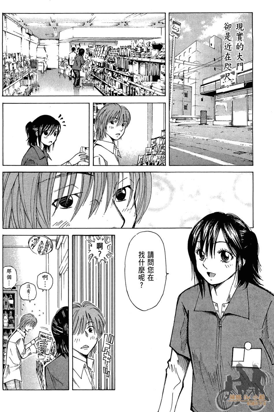 第185页