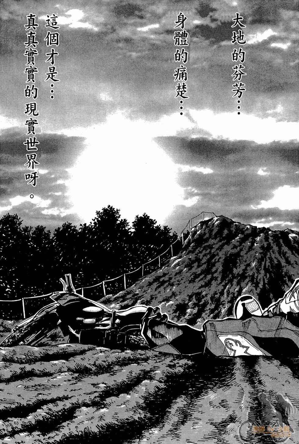 第202页