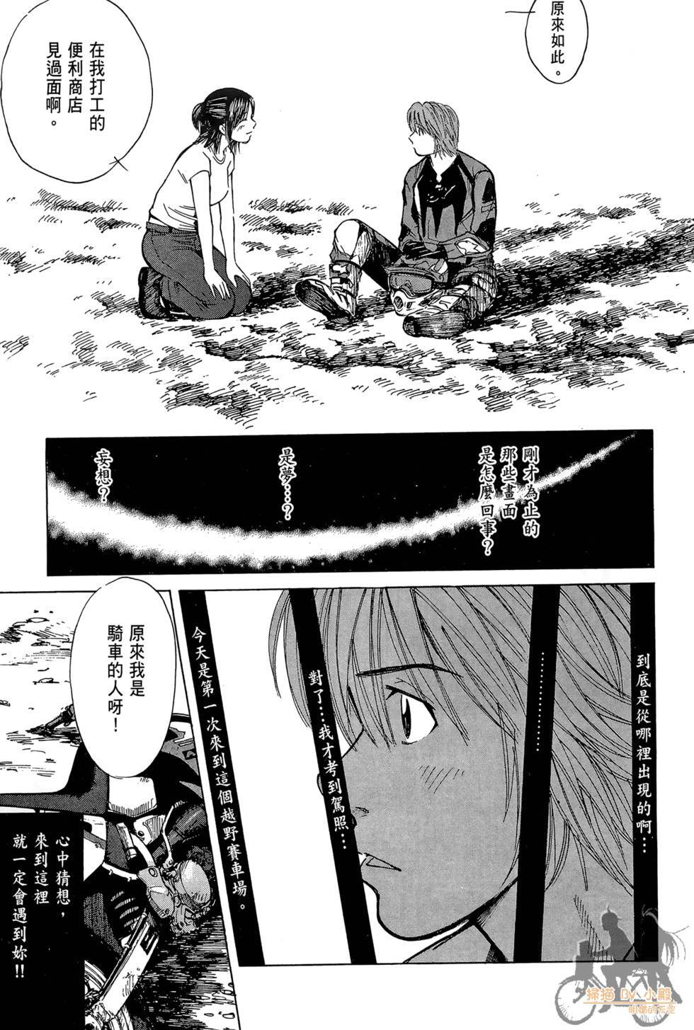 第204页
