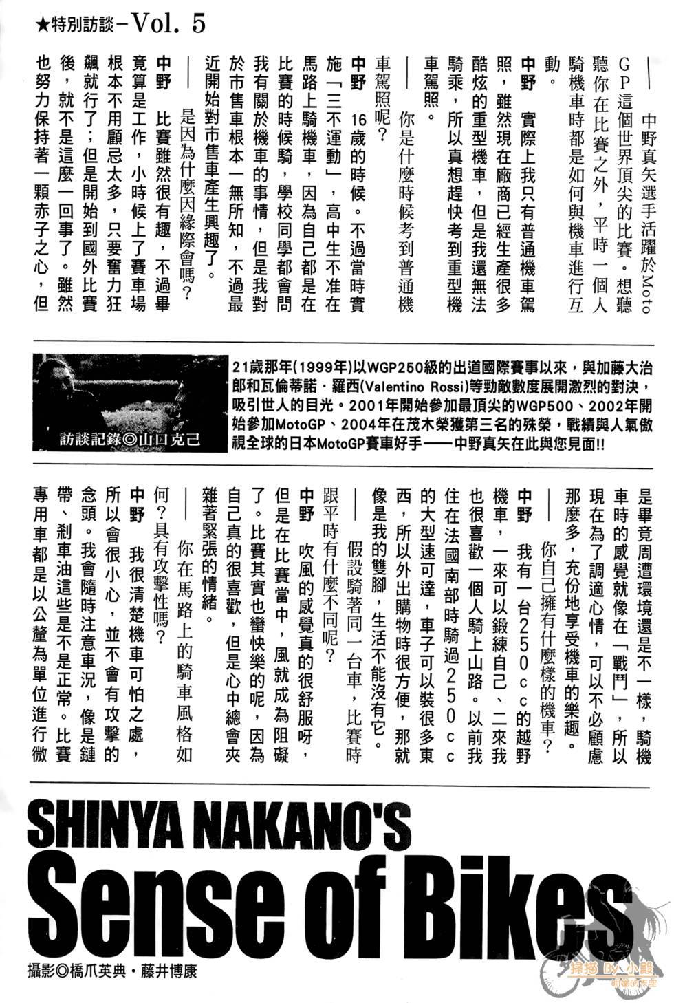 第210页