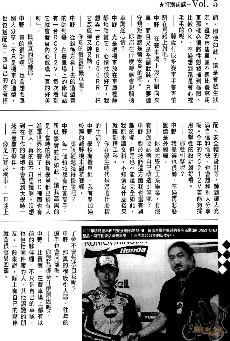 第211页