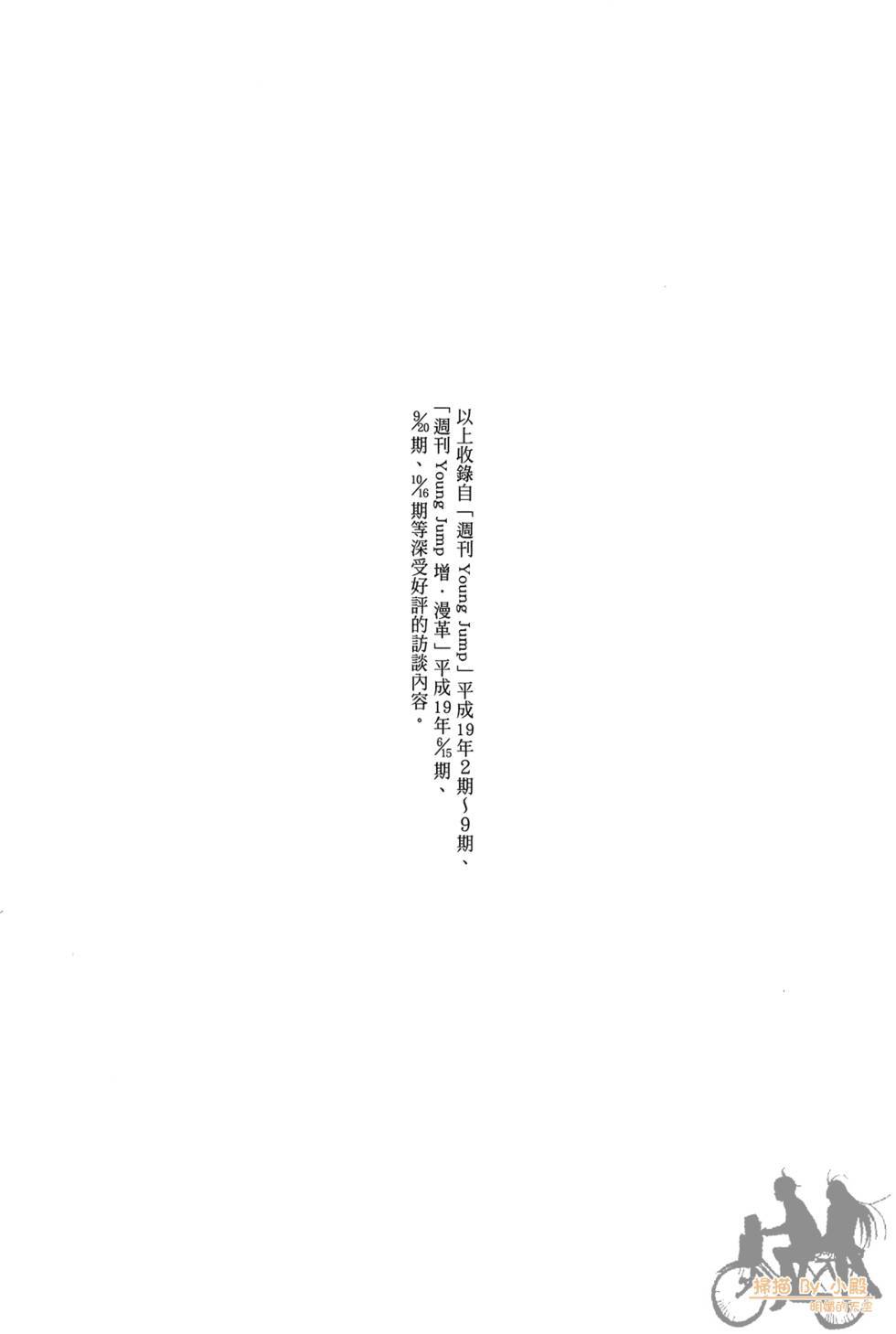 第213页