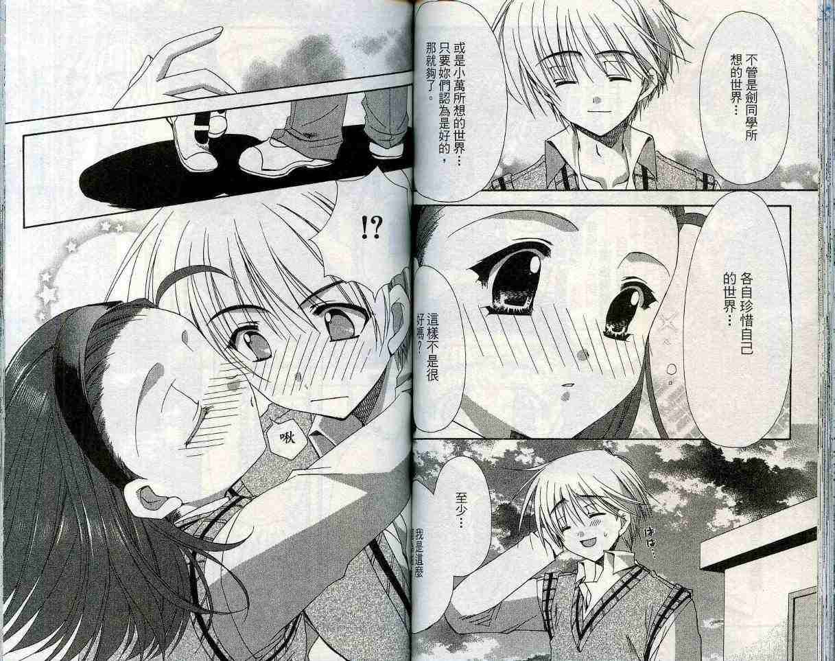 第51页