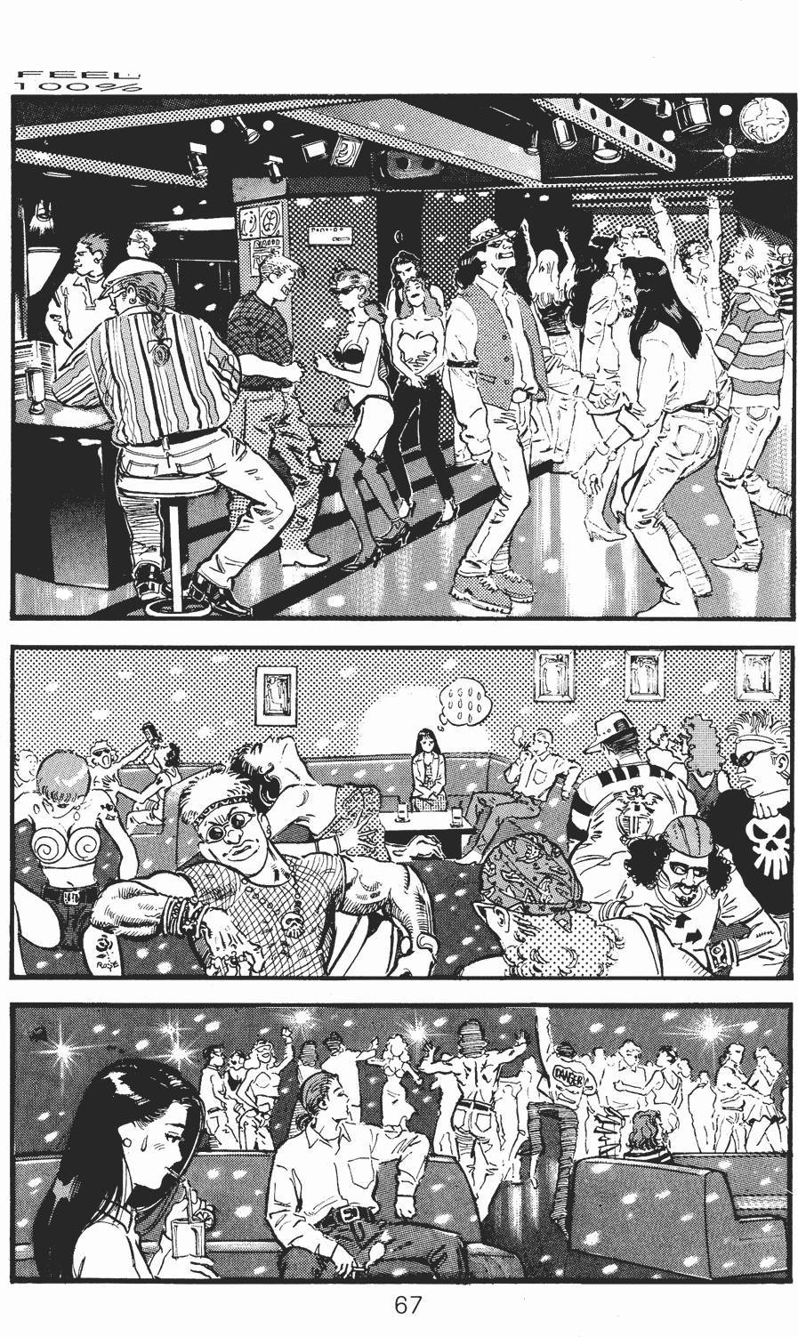 第62页