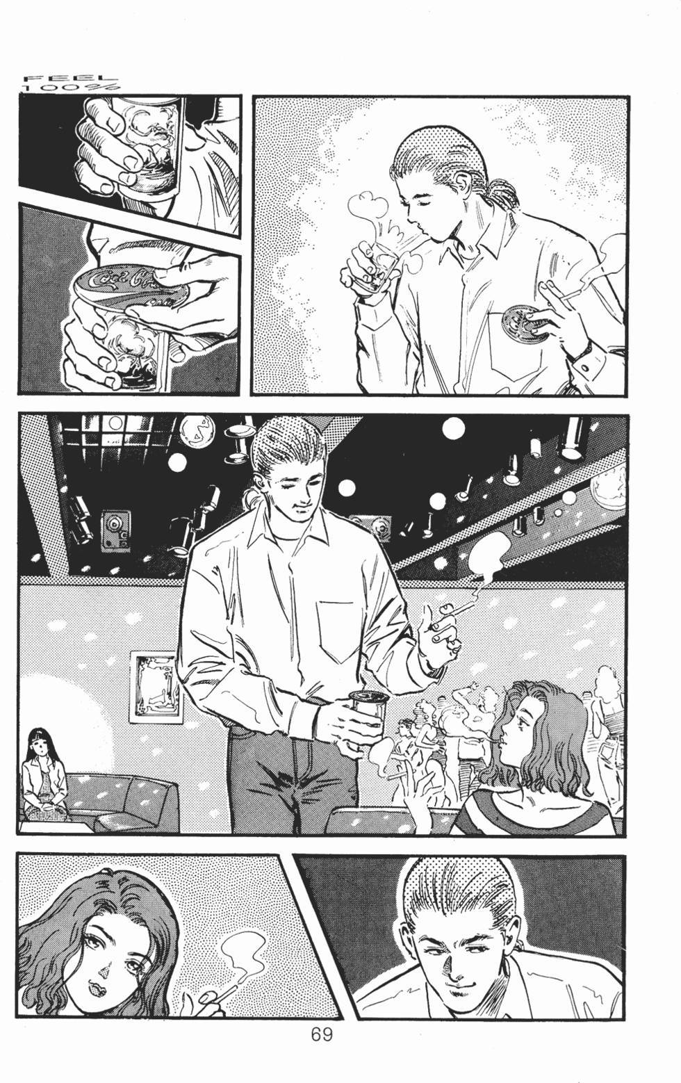 第64页