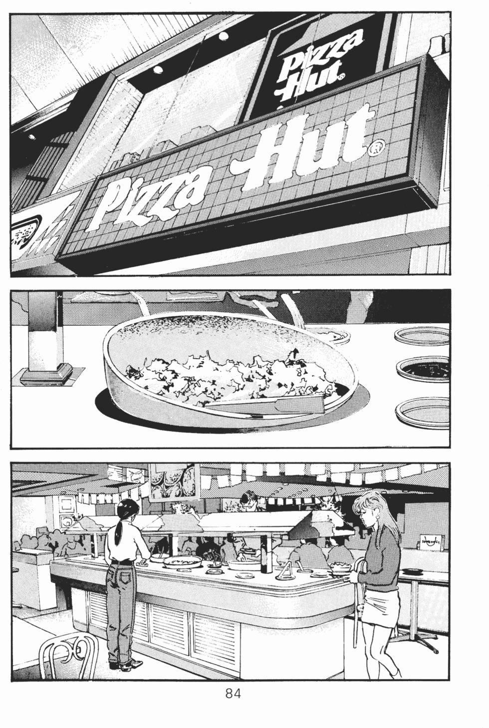 第79页