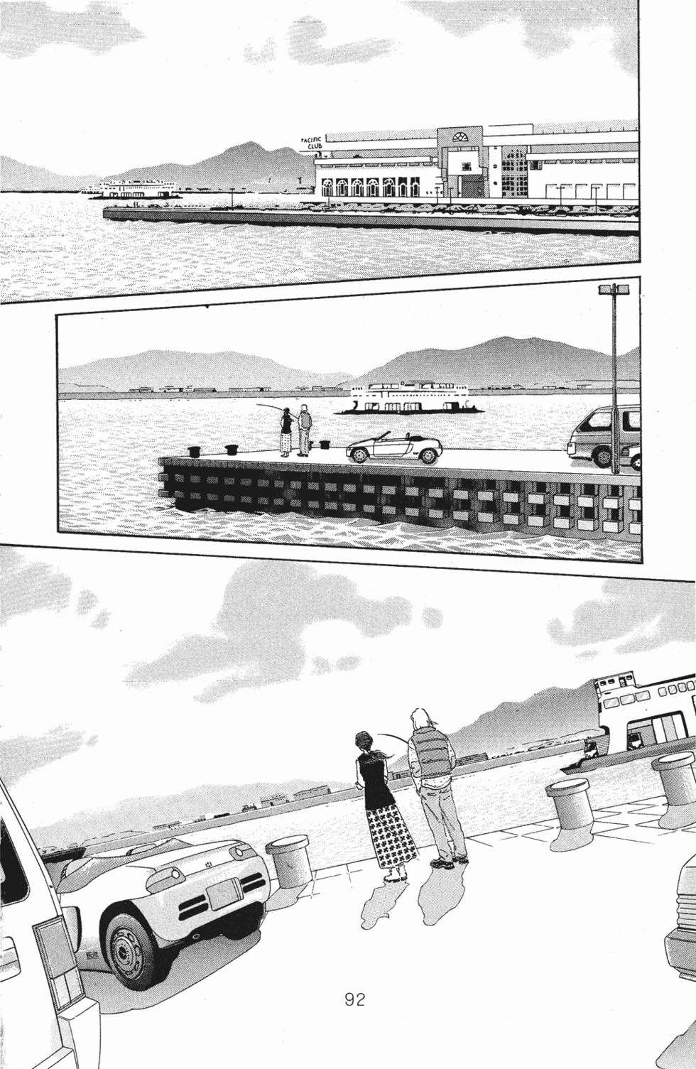 第83页