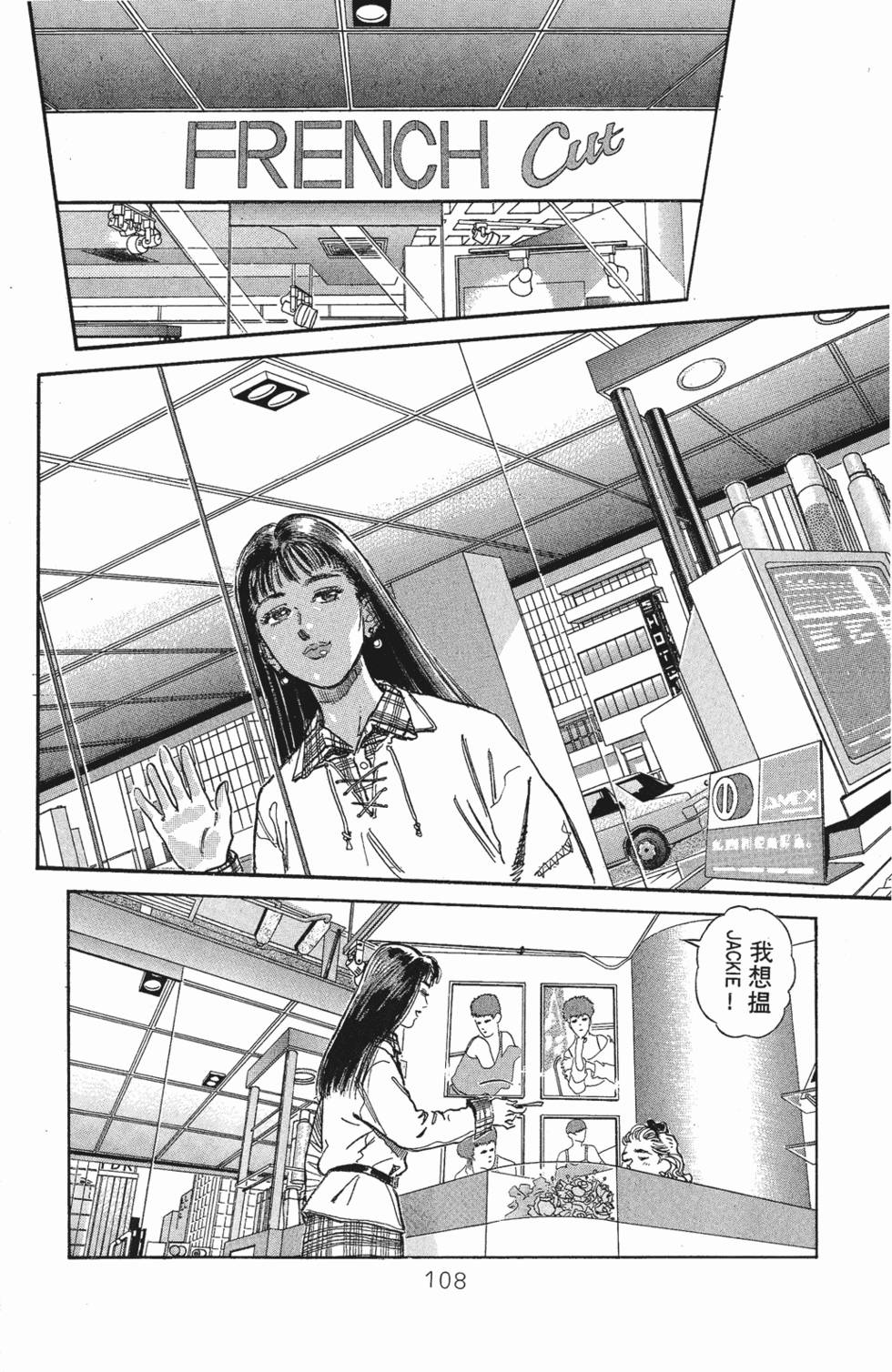 第99页