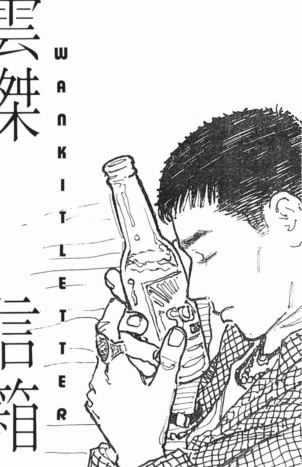 第133页