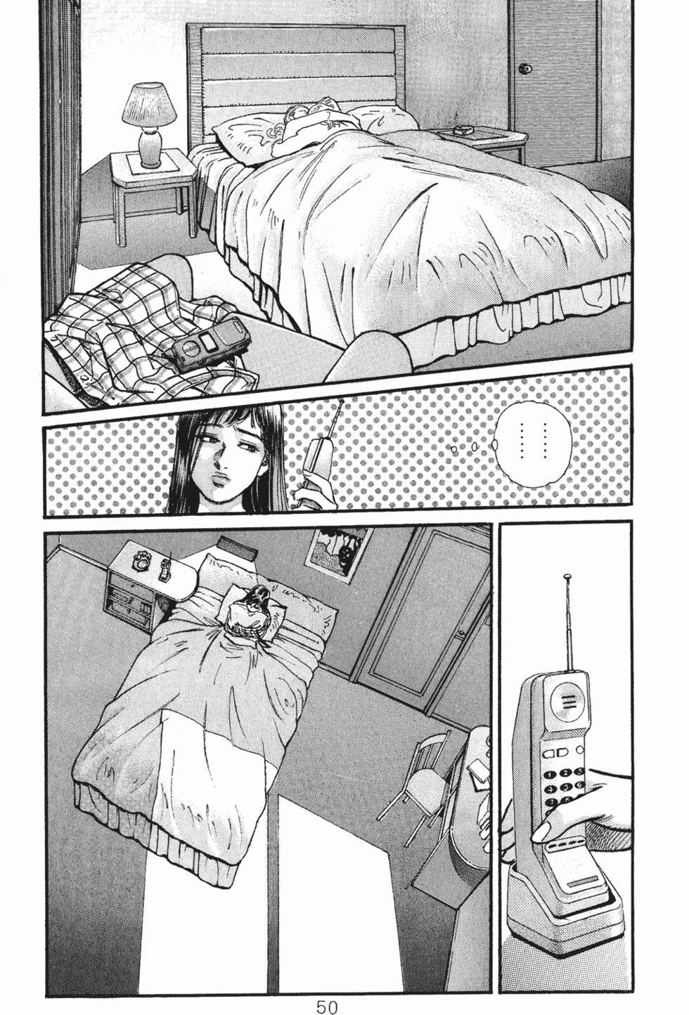 第43页